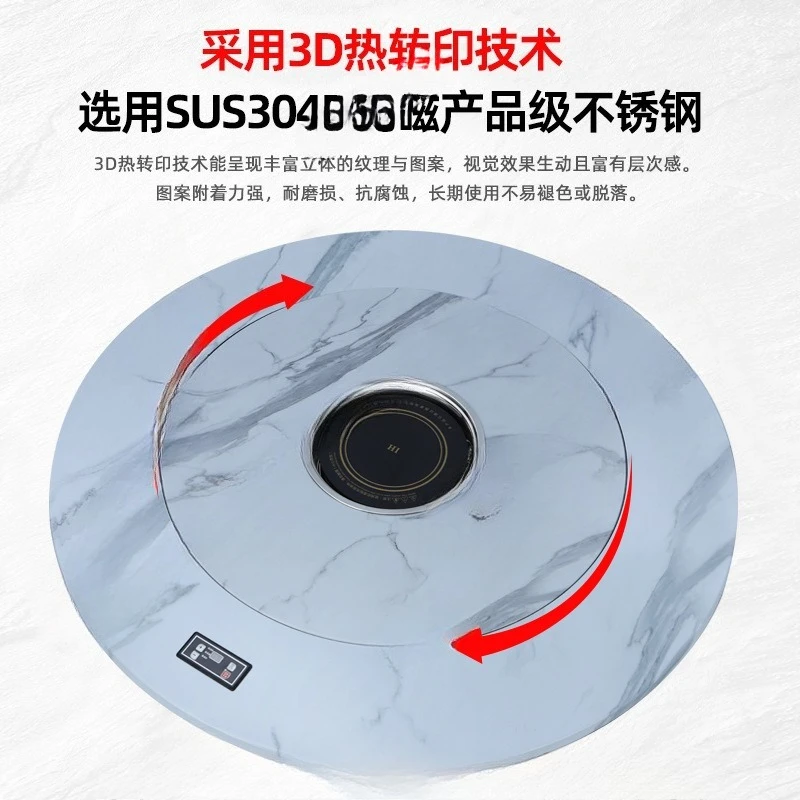 Imitation Baiyan 304 stainless steel dining table Internet celebrity hot pot restaurant buffet restaurant food stall commerc