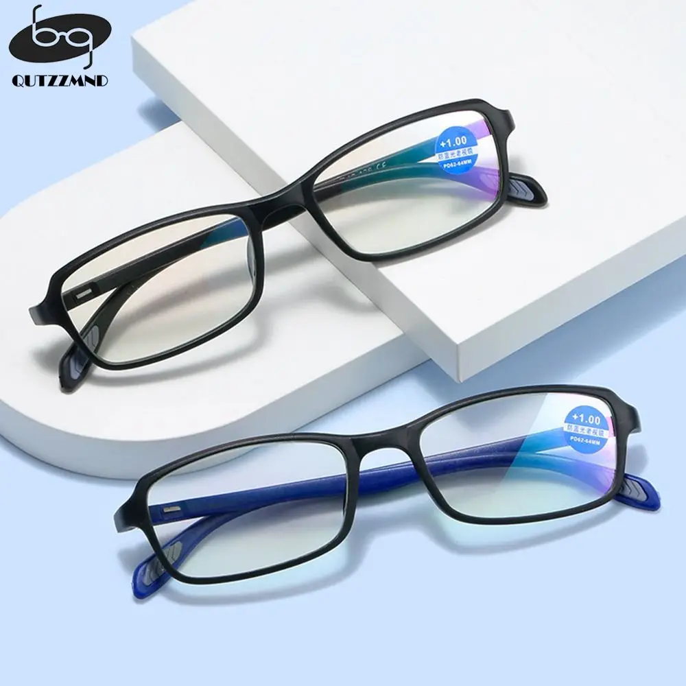 

Retro Square Eyeglasses Anti-Blue Light Reading Glasses Urltra-Light Eye Protection Men Women Elegant Eyewear Hyperopia Glasses