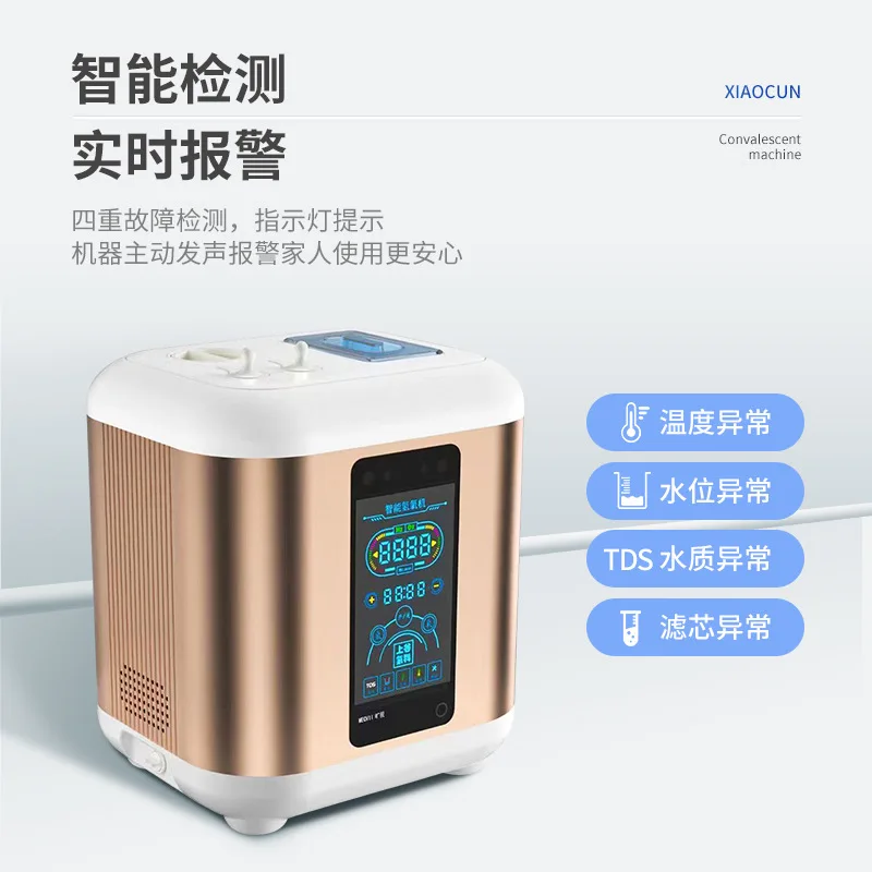 99.99% hydrogen machine health gas inhalation  PEM  generator 900ml/min