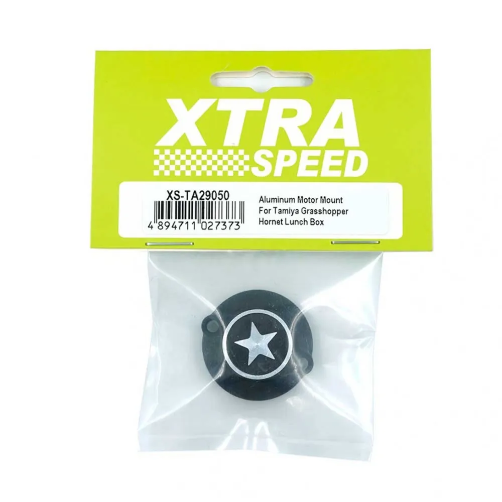 XTRA SPEED ALUMINUM MOTOR MOUNT FOR TAMIYA GRASSHOPPER HORNET LUNCH BOX#XS-TA29050