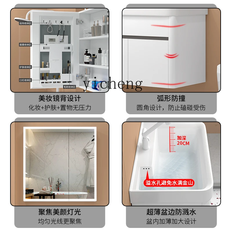 XL Space Aluminum Honeycomb Aluminum Ceramic Basin Small Unit Special Bathroom Cabinet Combination White Washbasin