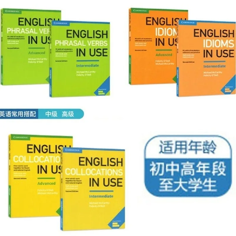 Cambridge Inglês Color Printing Book, Inglês Vocabulário em Uso Coleções, VERBOS ICRASAIS, 3 Livros