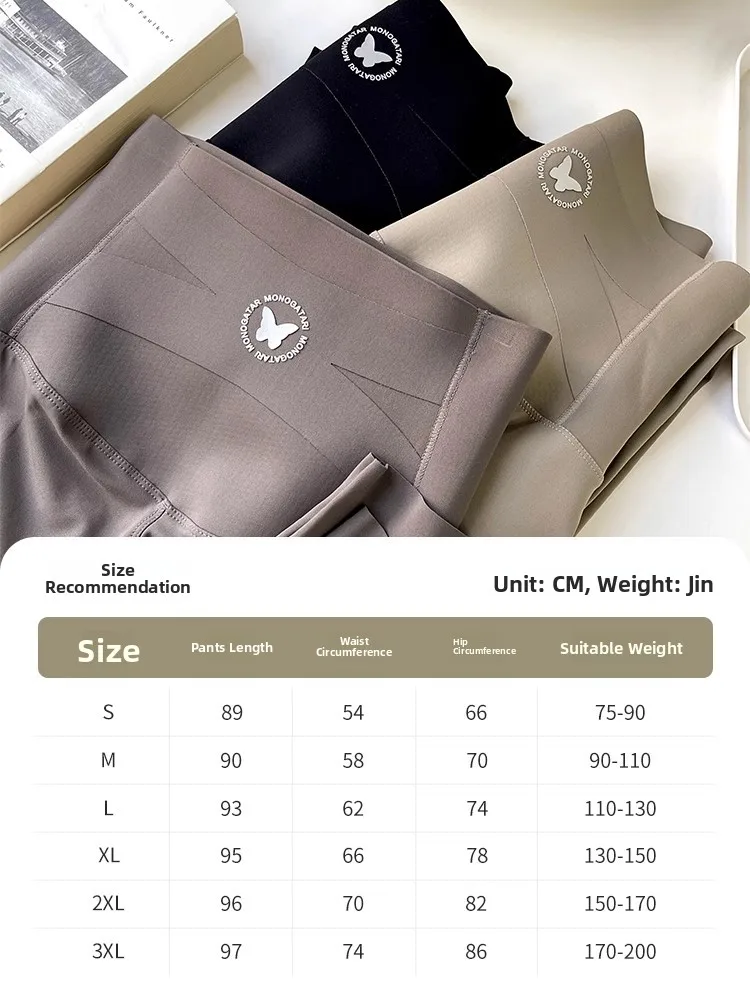 Calças de Yoga de Cintura Alta para Mulheres, Leggings de Alta Elasticidade que Levantam o Bumbum, Calças Longas para Esportes