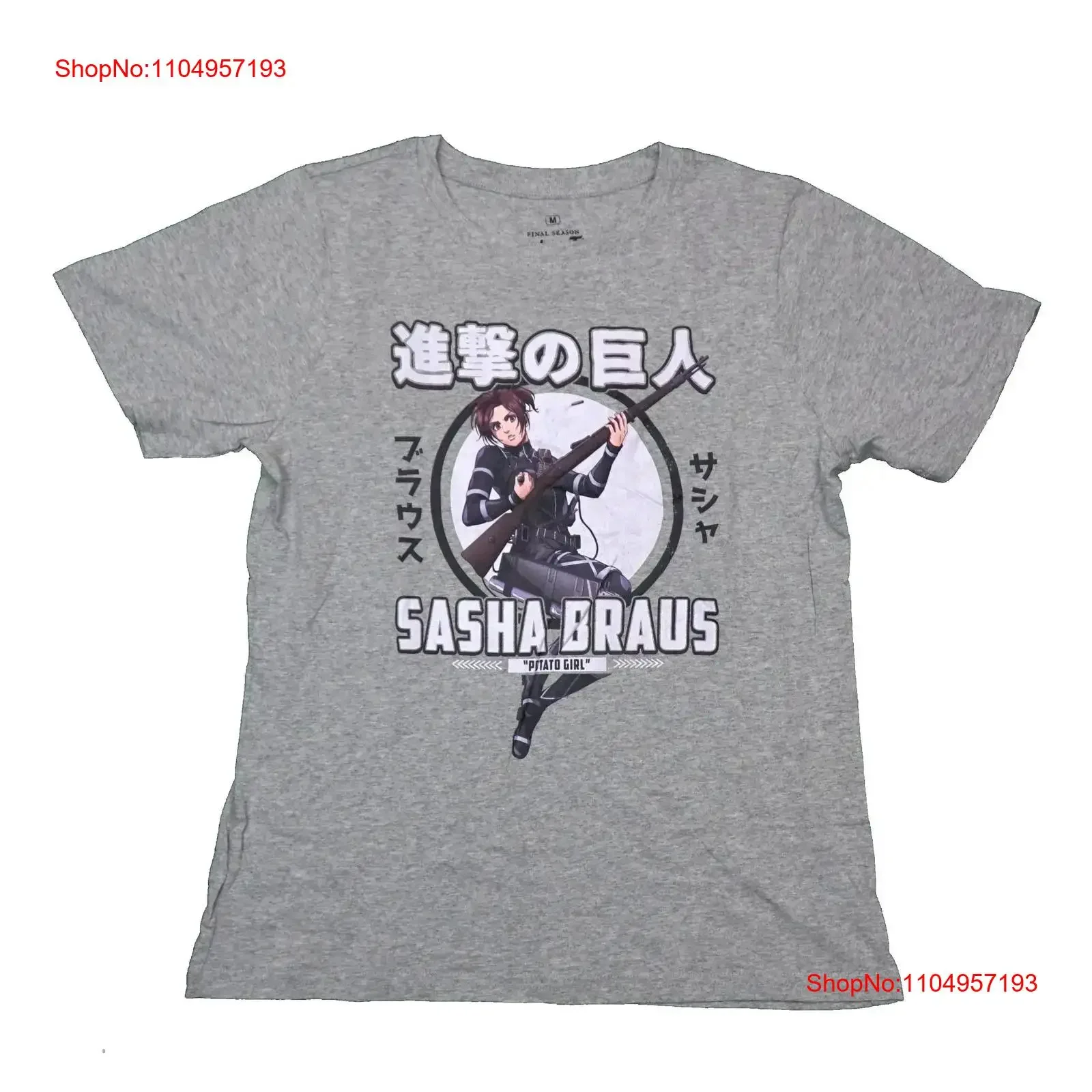 ataque-em-tita-nova-camisa-adulta-sasha-braus-batata-menina-segurando-rifle-vintage-lavado-moda-grafico-homme-elegante