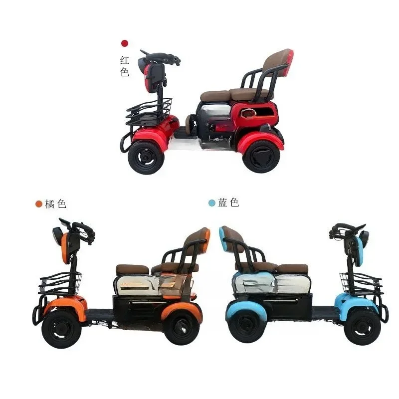 Elderly scooter electric four-wheel luxury small anti-fall help pick up children battery car