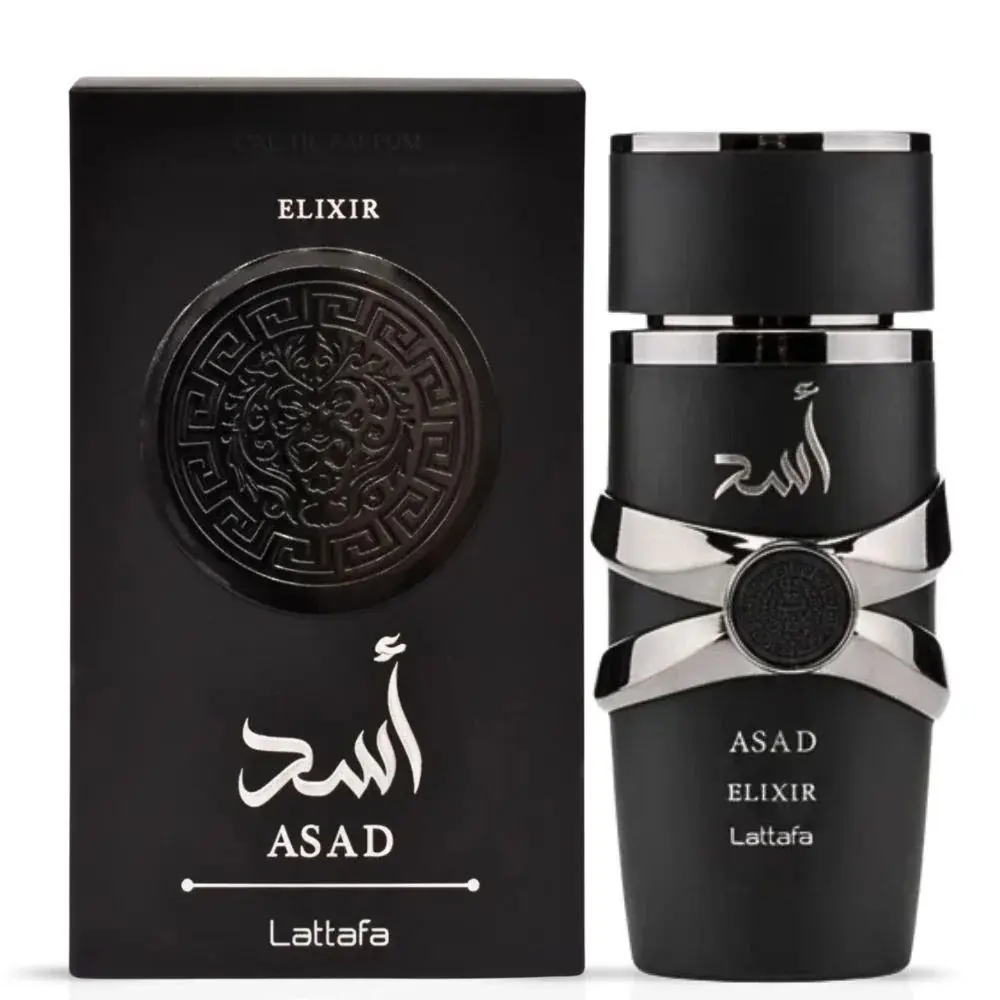 

Arab Perfume Women Eau De Parfum High Quality Arabia Perfume Long Lasting Men's Fragrance Pheromone 100ML Women's Fragrance Gift