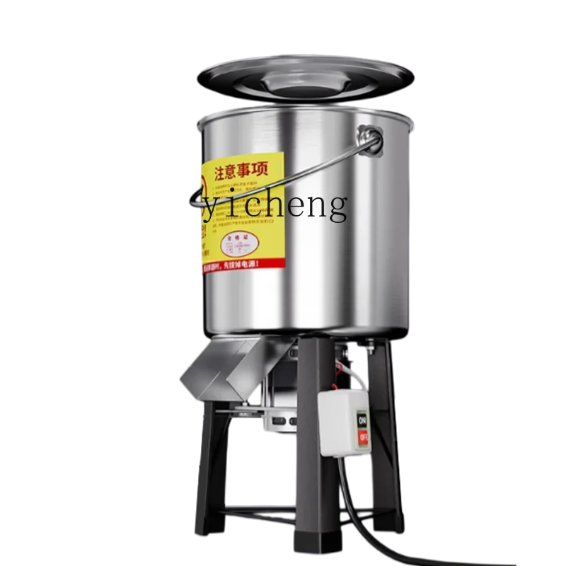 TQH Multifunctional Grass Crusher Guillotine Grinder Chicken and Duck Vegetable Crusher Breeding Feed Grass Cutter Small
