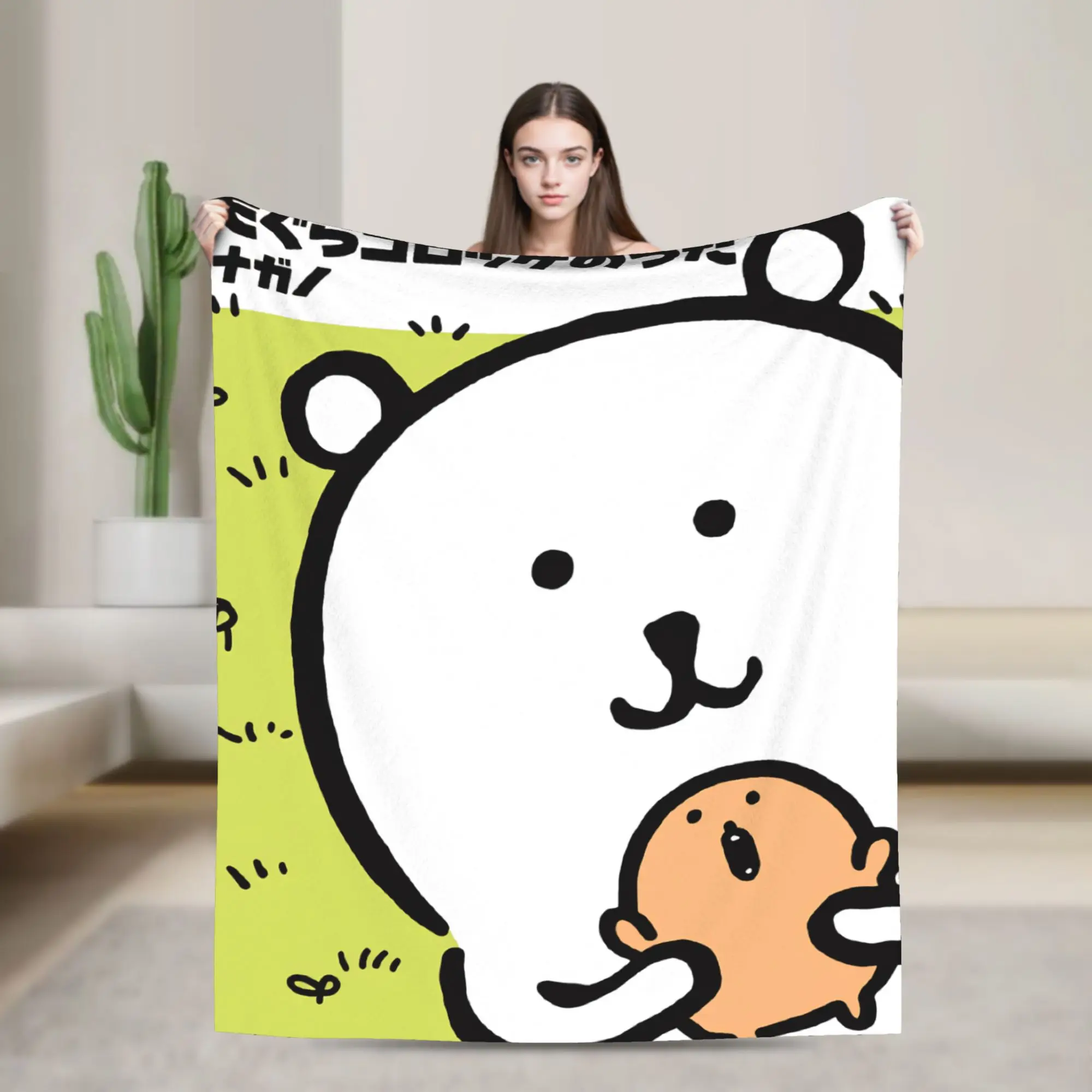 Joke Bear Flannel Blanket Winter  Warm Soft Throw Blanket for Girls Boys Couch Chair Street Trend Bedspread Sofa Bed Cover