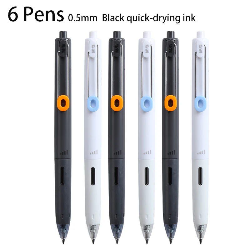 

6 Pens Gel Pen 0.5MM Black Quick-Drying Ink High Quality Office Signature Pen Accounting Special Silent Pen Study Stationery