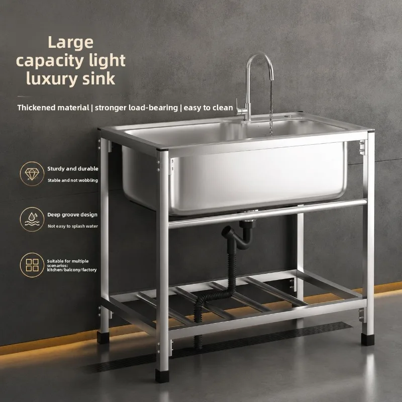 Thickened Stainless Steel Kitchen Sink Large Single Bowl Washing Vegetables Dishes Welded Reinforcement Bracket Kitchen Sink