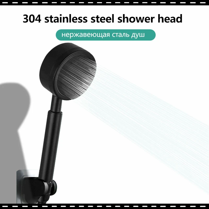 Stainless Steel Shower Head, Fall Resistant, Handheld, Wall Mounted, High Pressure, Water Saving, Rainfall, Black