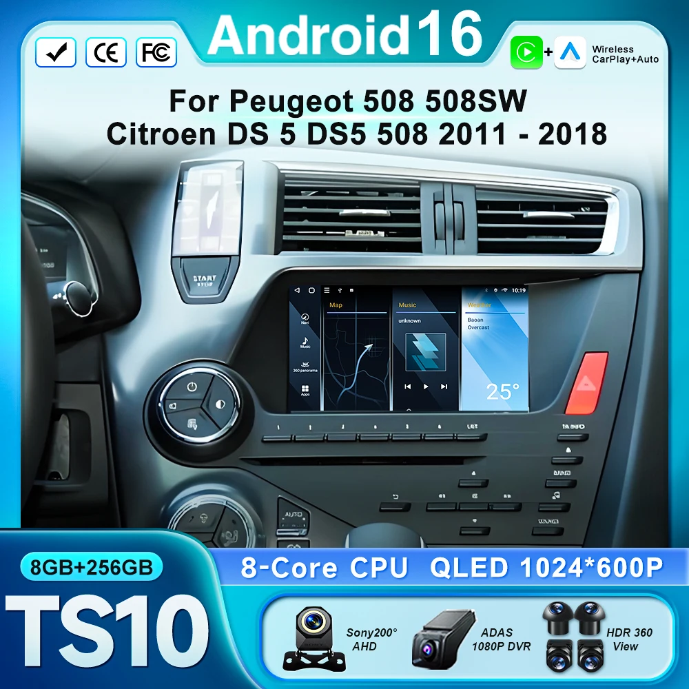 Carplay Android 16 para Peugeot 508 508SW para Citroen DS 5 DS5 508 2011 - 2018 Monitor Automotivo GPS Navegação Vídeo Rádio Automotivo Sem 2din