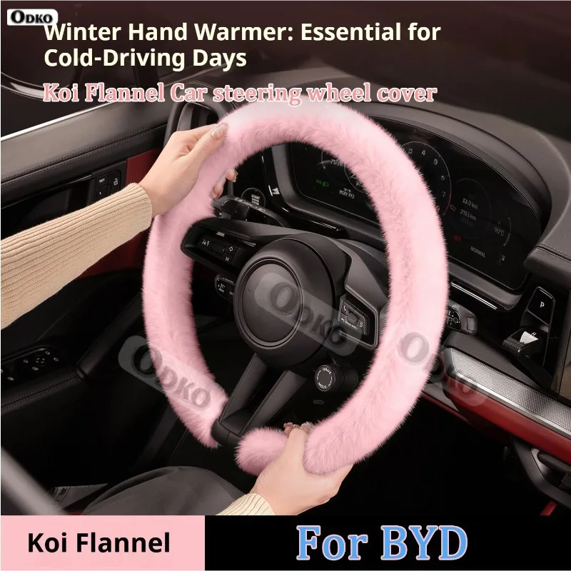 For BYD Tang Song Han Yuan Qin Sea Lion Seagull New Winter Warm Soft Plush Car Steering Wheel Cover Koi Flannel Handble Cover