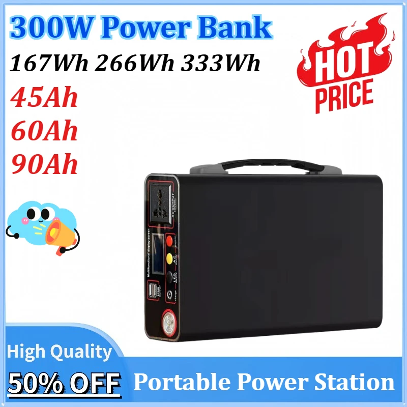 

New LifePo4 300W 167Wh 266Wh 333Wh Portable Mobile Power Supply Camping Energy Storage Power Supply Mobile Laptop Charging