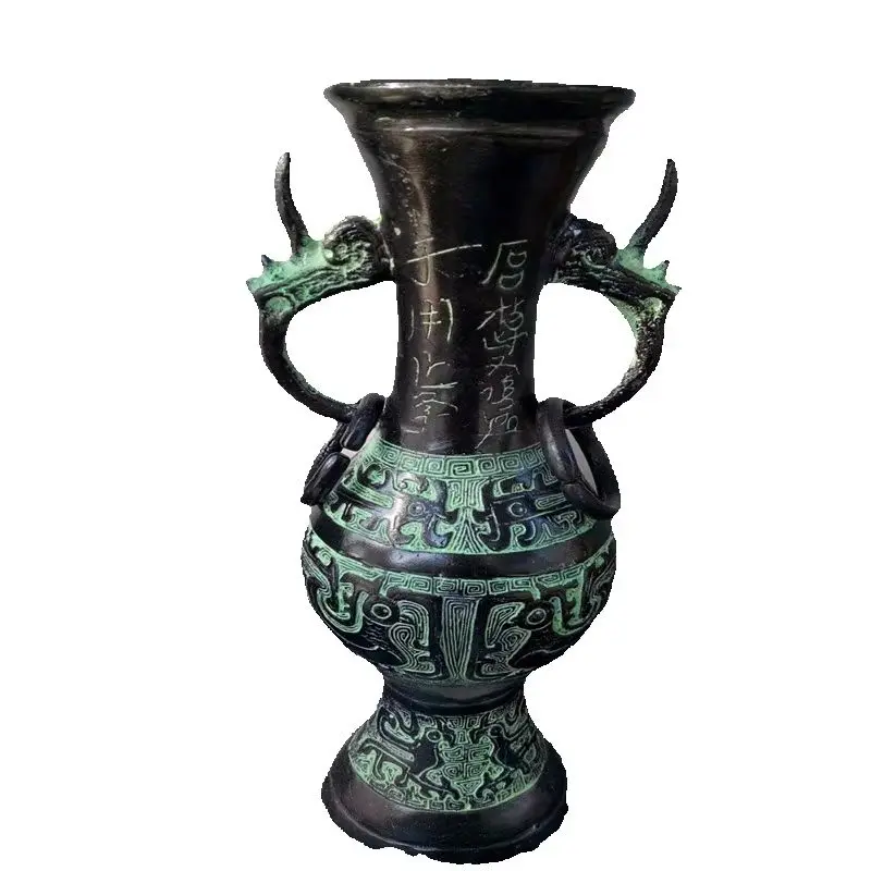 

Chinese Ancient Bronze Ware Binaural Vase