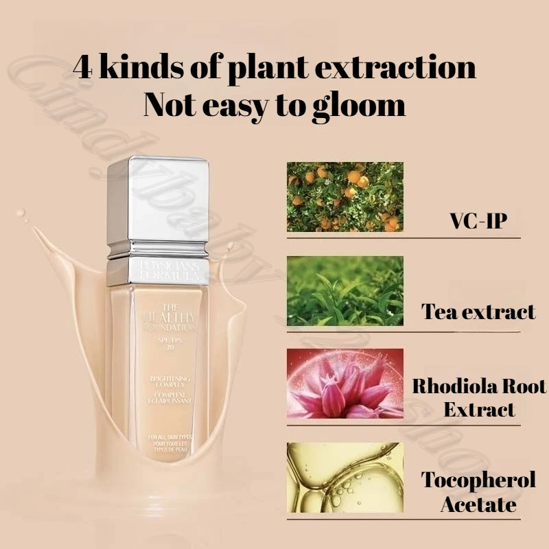 Yuanqi oil skin concealer foundation liquid to cover spots blemish smooth and tender skin lasting without makeup cream skin 30ml