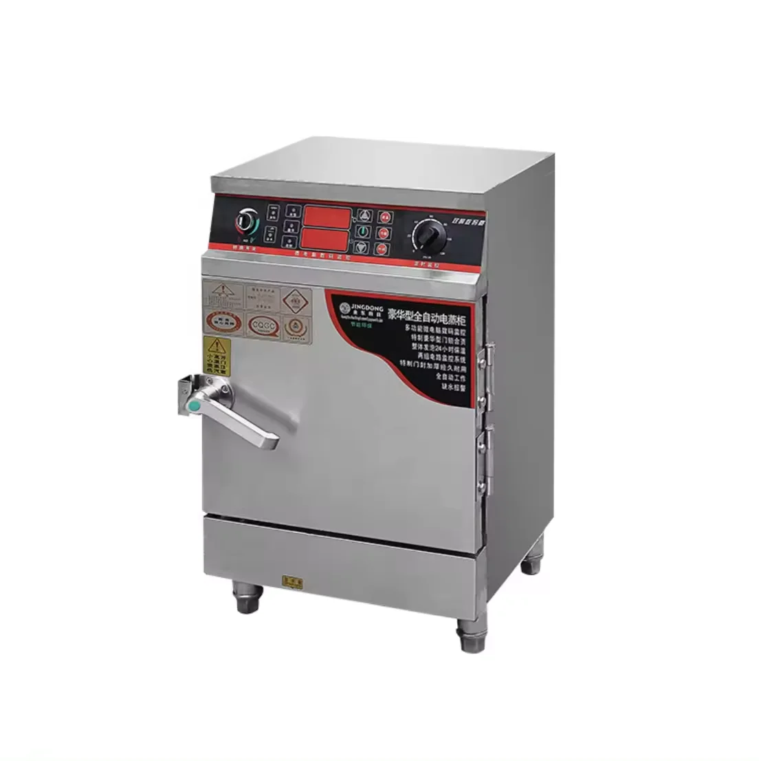 Rice Steamer Machine, 24 Layers, Commercial Cabinet, Heat Resistant, Insulated, Steam Cooking Equipment