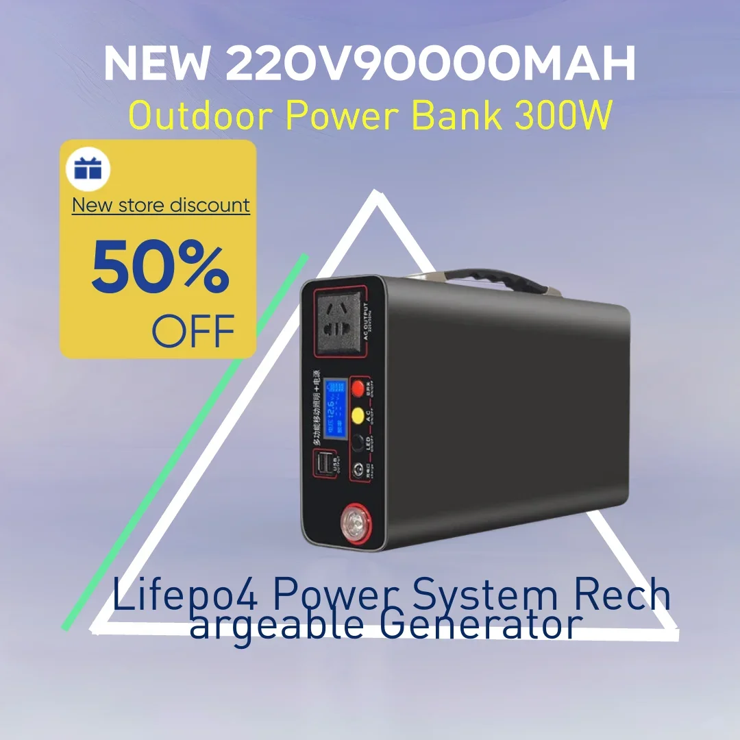 New 220V90000mAh Large Capacity Outdoor Power Bank 300W Portable Charging Station Lifepo4 Power System Rechargeable Generator