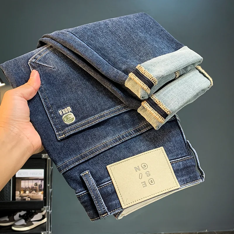 Men's Jeans High-End Embroidery Versatile Casual Micro Loose Fashion Brand All-Matching Slim Fit Straight Feet Long Pants