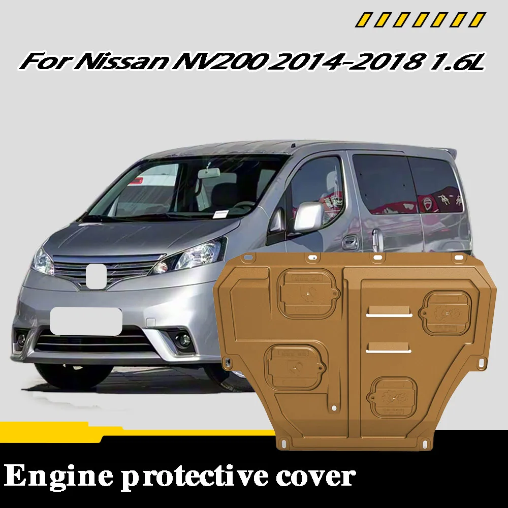 

For Nissan NV200 2014-2018 1.6L Engine Chassis Shield Splash Bottom Protection Board Car Accessories Under Cover