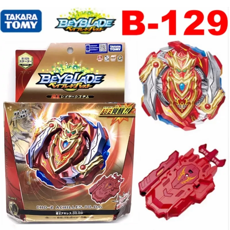 BEYBLADE TAKATATOMY B129