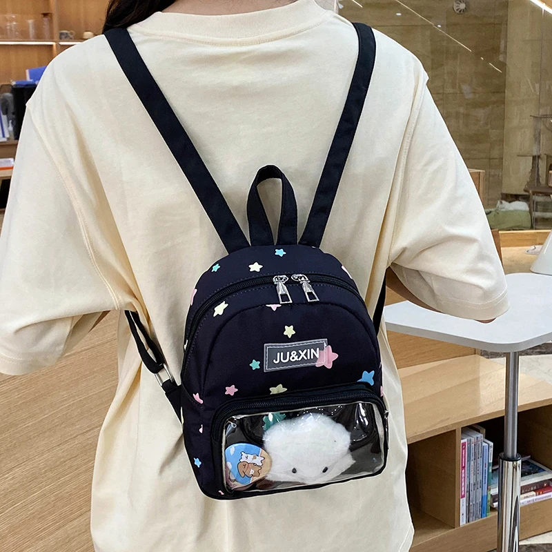 قطعة واحدة من حقيبة ظهر للأطفال بطباعة نجمة مع أشرطة قابلة للتعديل، تصميم متين متعدد الجيوب مثالي للاستخدام اليومي أثناء السفر في رياض الأطفال