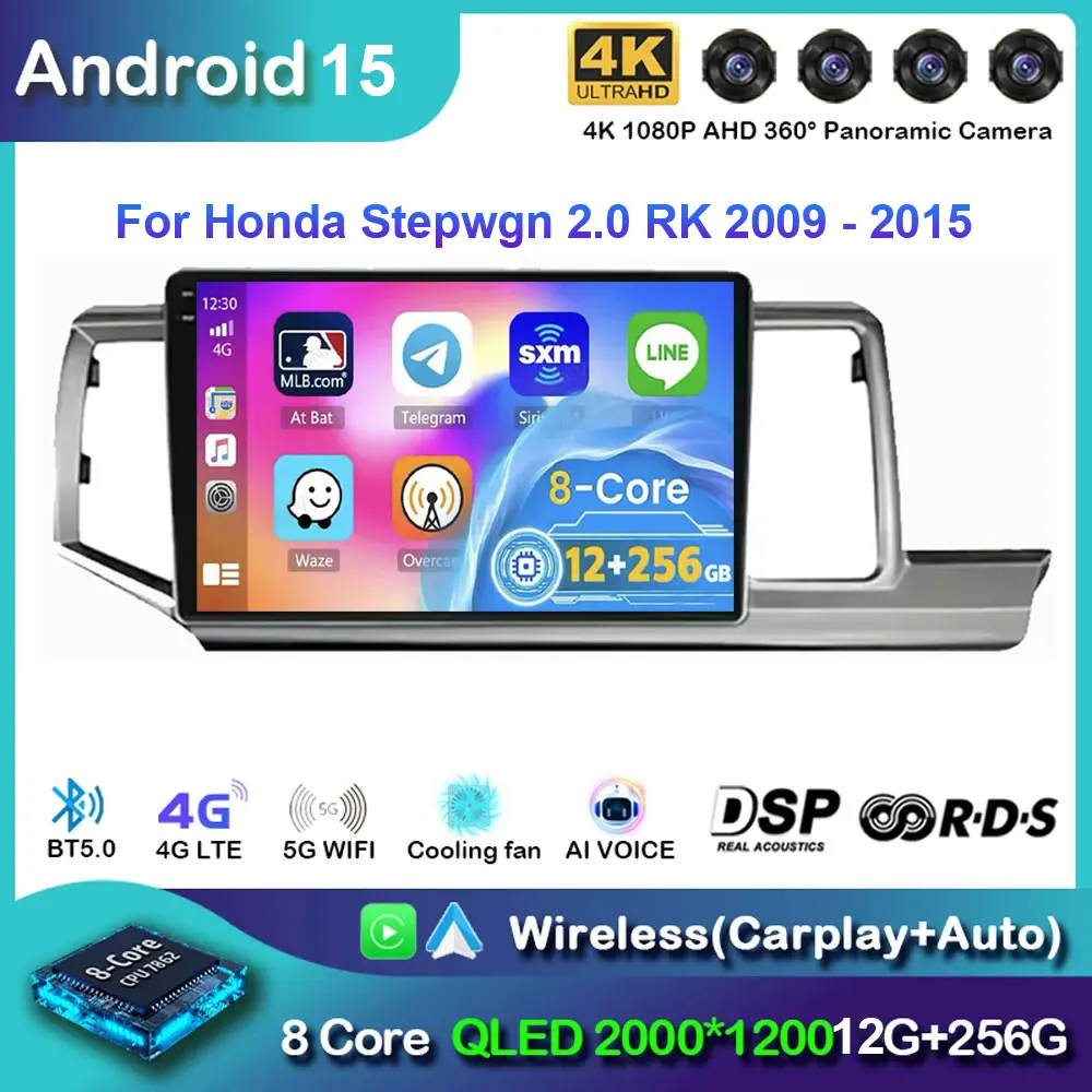 Car Radio Android 15 For Honda Stepwgn 2.0 RK 2009 - 2015 Car Carplay Screen AutoMotive 2din GPS Navigation 5G Wifi BT