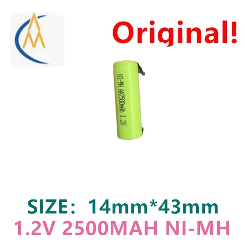 buy more will cheap  Shop Three Guarantees Full   NI-MH1.2V Nickel Metal hydride 4/5AA Charging Pool Solder Pad 2500MAH Electric