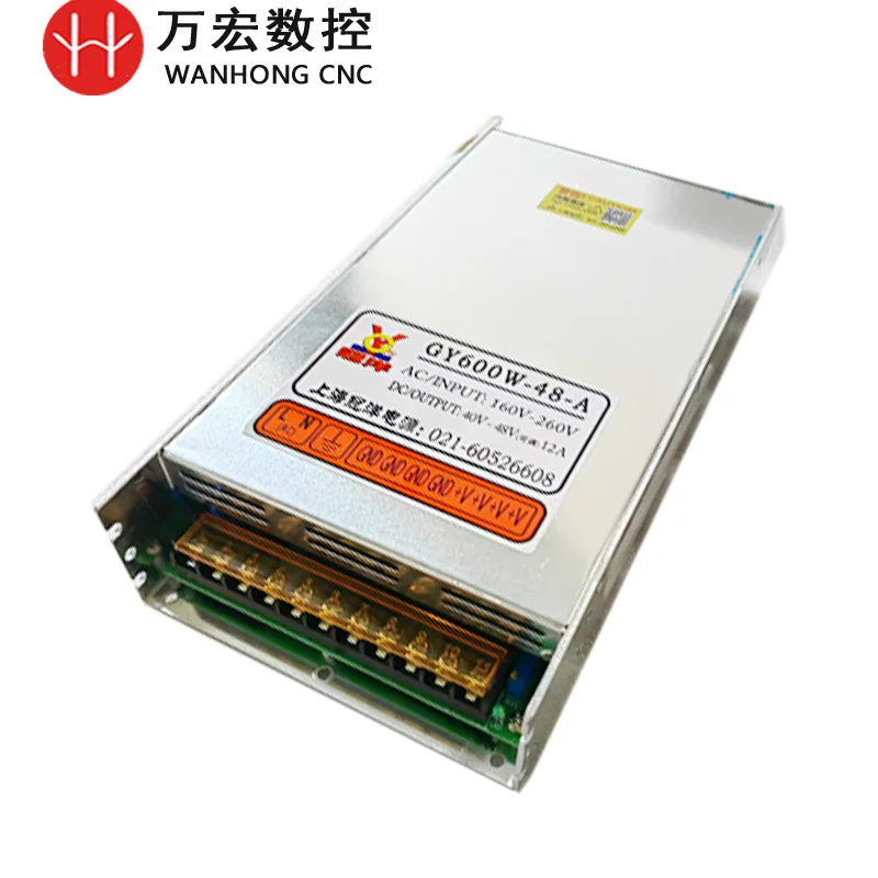 DC 48V Switching Power Supply 12A Transformer Power Adapter for Woodworking accessories