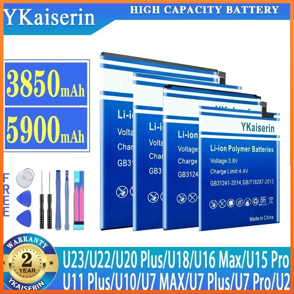 

Аккумулятор для Oukitel U23/U22/U20 Plus U20Plus/U18/U16 Max U16Max/U15 Pro U15pro/U11 Plus U11Plus/U10/Kindo U10/U7 MAX Plus Pro/U2