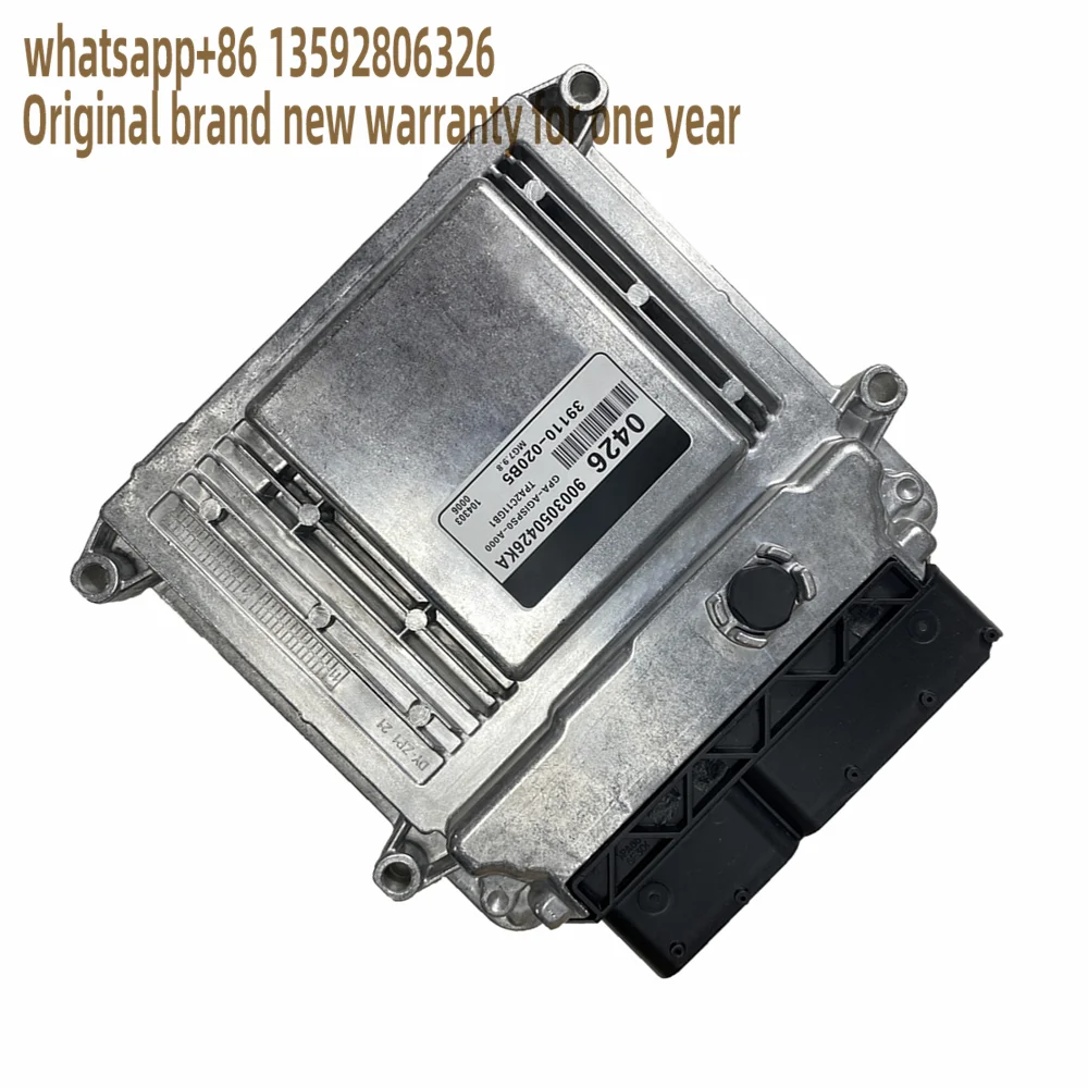 

39110-020B5 ECU Engine Board Engine Control Module MEG17.9.12 For Hyundai Kia