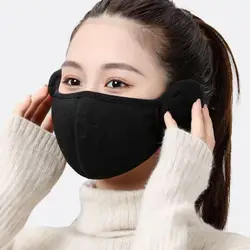 Winter Fleece Earmuffs with Windproof Mouth Cover Unisex Warm Ear Warmer Breathable Face Mask for Outdoor Activities