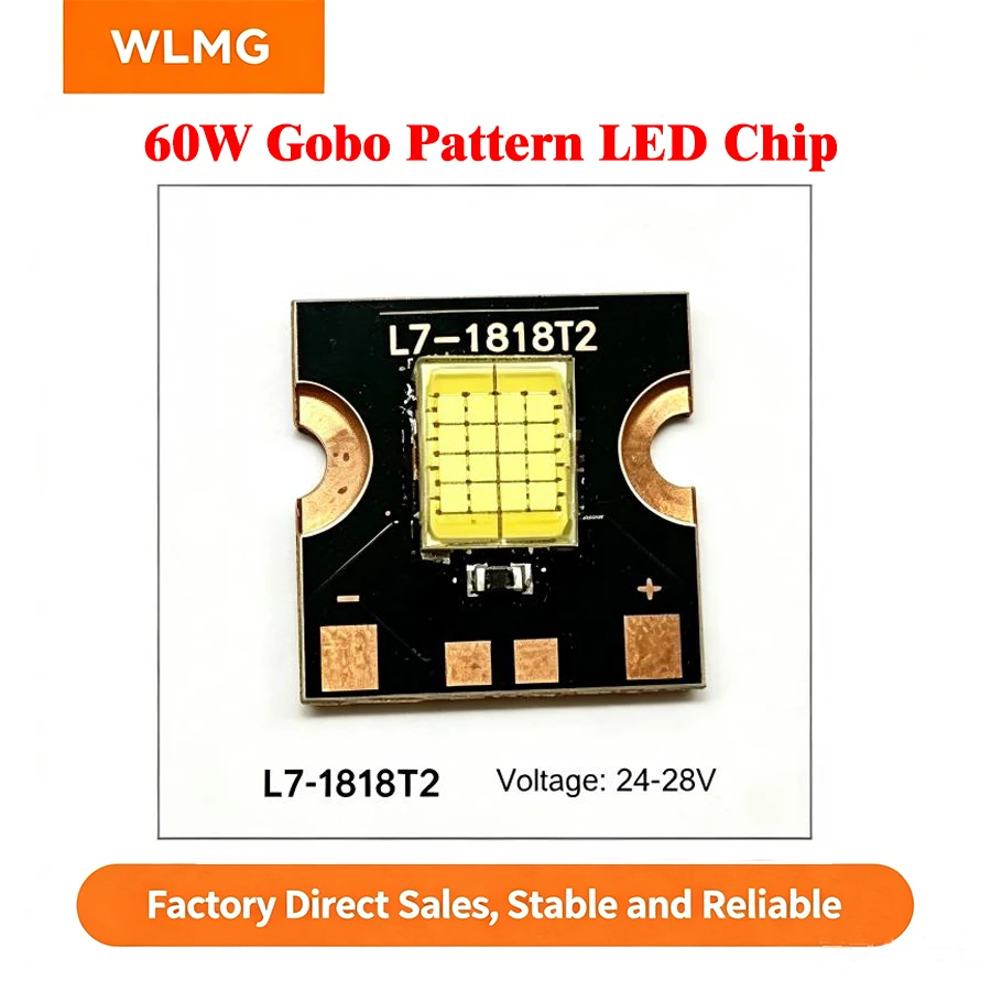 LED Stage Light 60W 24V 28V Gobo Pattern LED Chip Cold White Luminous For Moving Head Disco DJ Lamp Accessories