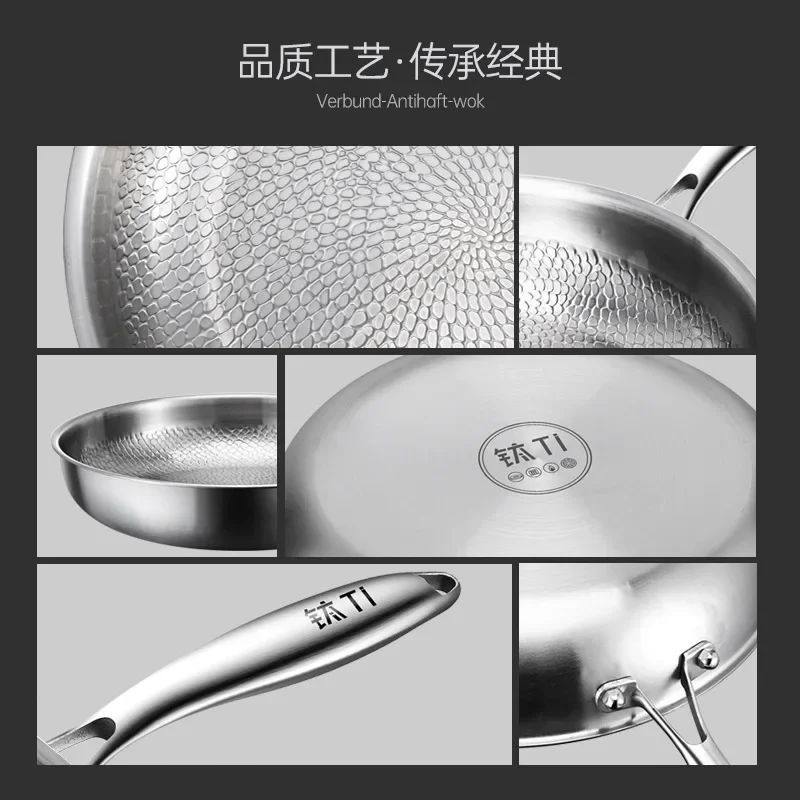 Hammered Titanium Surface Frying Pan Titanium Alloy Wok Titanium Metal Surface Gas Stove Induction Compatible