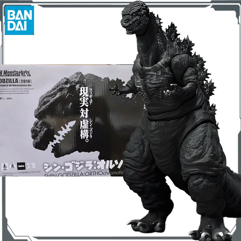 バンダイオリジナル S.H.MonsterArts シンゴジラ: ブラック&ホワイトエディション & 第四形態覚醒エディション おもちゃ モデル ギフト 男の子用