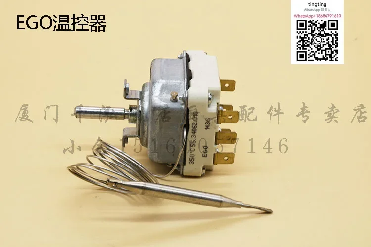 Electric Oven Electric Heating Pit Grill Thermostat RN-2111D 2109E EGO 350°C