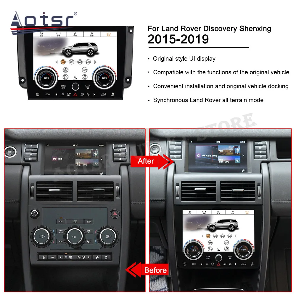 LCD Air Conditioner AC Panel For Land Rover Discovery Sport 2015 2016 2017 2018 2019 Air Car Touch Screen Climate Control Board