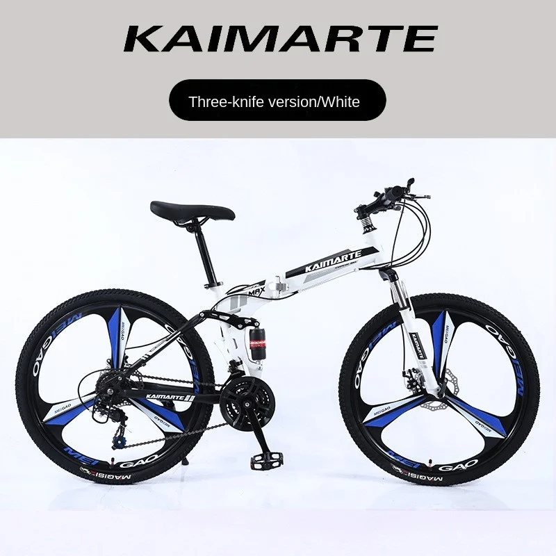 Cooya New Folding Mountain Bike Soft-tail Variable Speed 26 