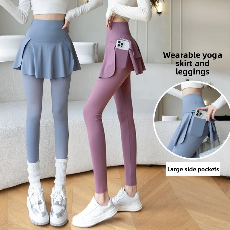 

New High Waist Yoga Pants Women's Nine-Piece Skirt Pants with kets Outerwear Boting Trousers Southeast Asia Cross-Border