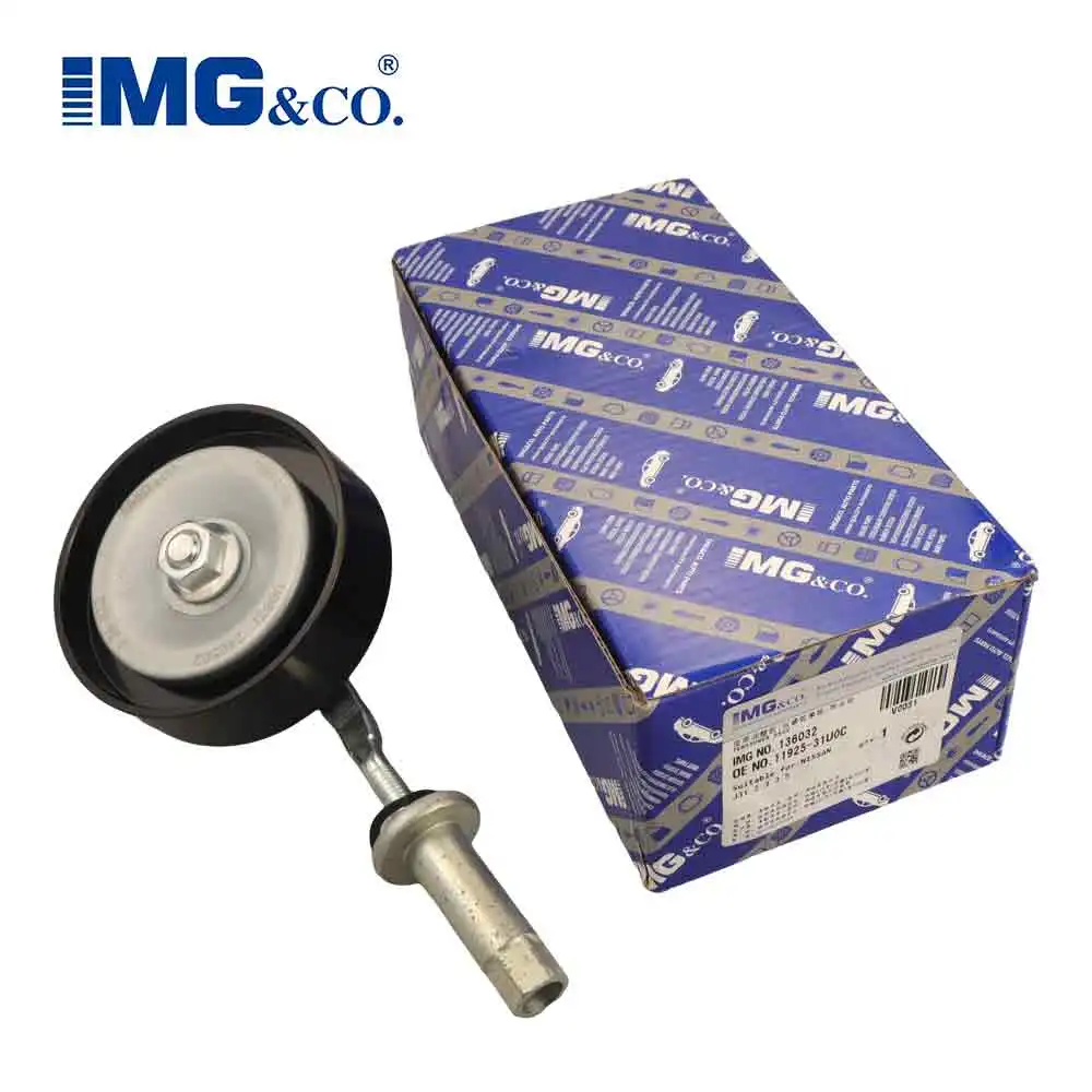 

Drive Belt Idler Pulley (Adjustable Tensioner) 11925-31U0C For 96-04 Infiniti I30 I35 /02-09 Nissan Altima,Maxima,Murano,Quest