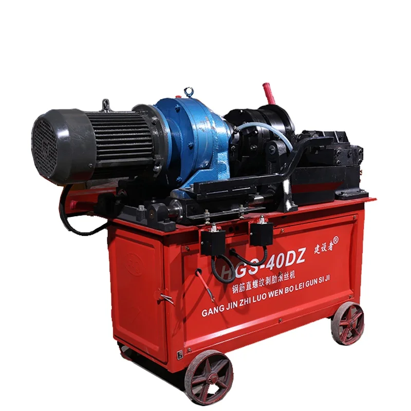 Rolling Machine with Ribbed bar Thread Rolling Machine