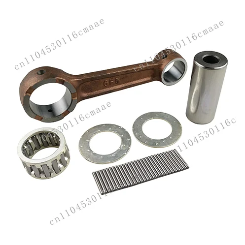 Connector Kit Washer 6F5-11650 11651 - for 40HP 40 E40 2T