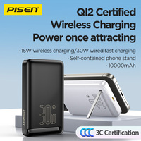 PISEN Qi2 Magnetic Power Bank 10000mAh｜30W Fast Charge + Foldable Stand｜15W iPhone Magnetic Charging｜Slim & Camera-Safe