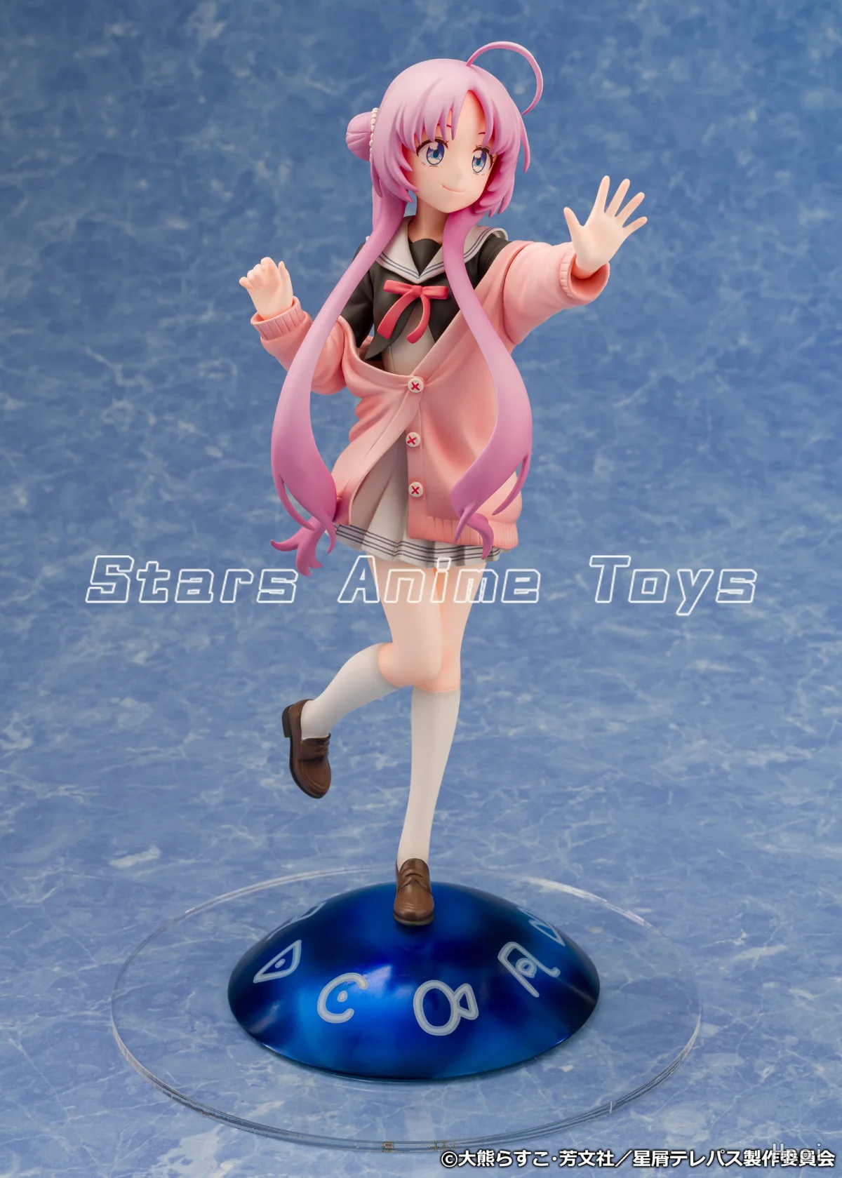 Figurka anime Hoshikuzu Telepath Yu Akeuchi 1/7, model, ozdoba