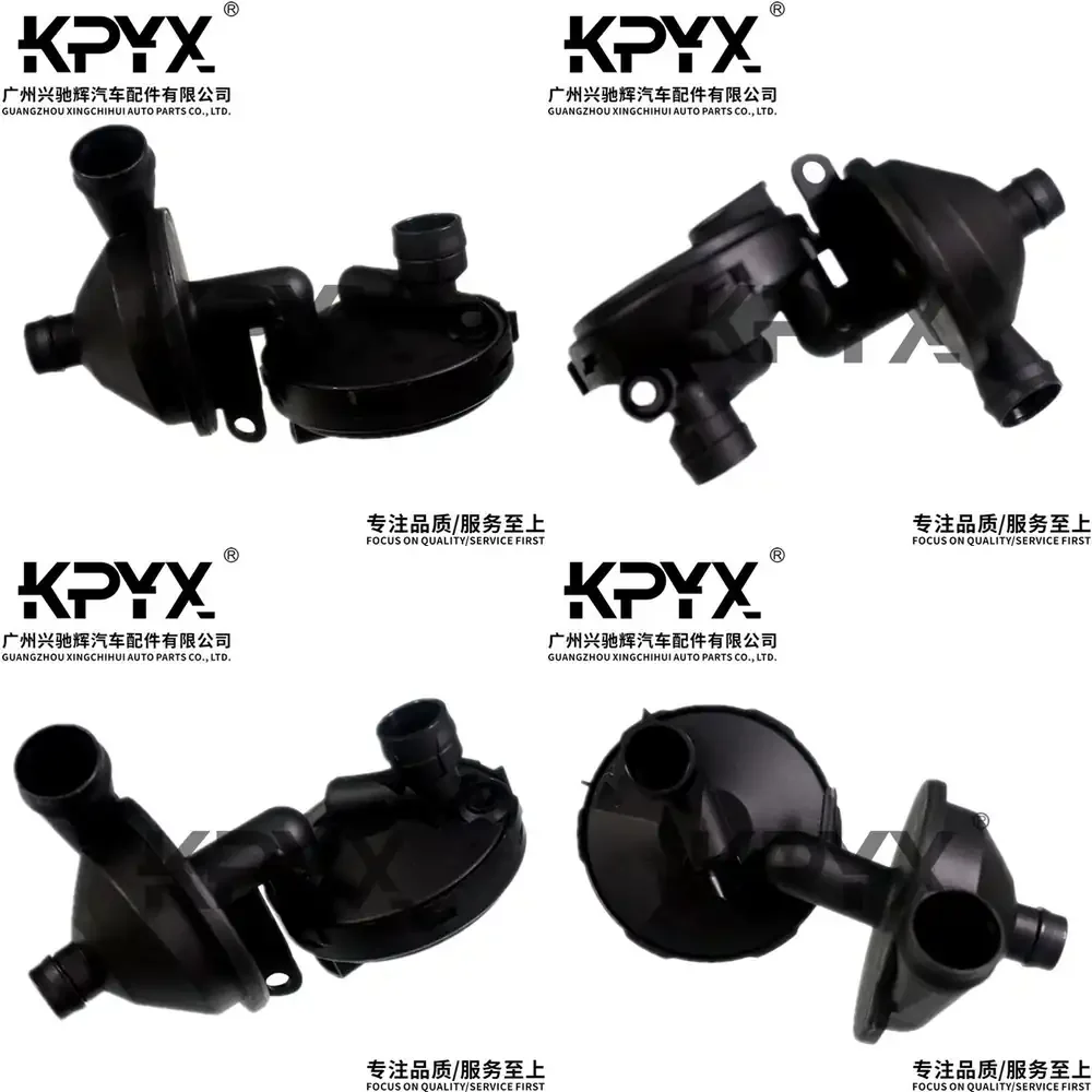 

Клапан вентиляции картера, маслоотделитель для BMW E36 E38 E39 E46 E53, система вентиляции двигателя, автозапчасти, замена OEM