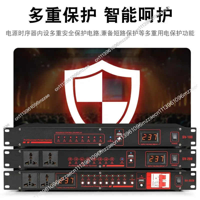 Professional 10-way Power Sequencer Stage High Power Controller Socket Intelligent Sequence Manager