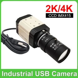 Промышленная 4K 30fps CCD IMX415 HD USB веб-камера 2K F5253 Датчик ПК Видео USB-камера UVC OTG с 3-мегапиксельным 5-50 мм варифокальным зум-объективом