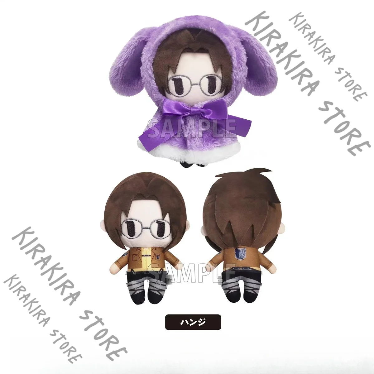 hange-zoe-erwin-smith-attack-on-titan-ufficiale-portachiavi-in-cotone-ciondolo-peluche-cosplay-furry-maumet-kawaii-ornamento
