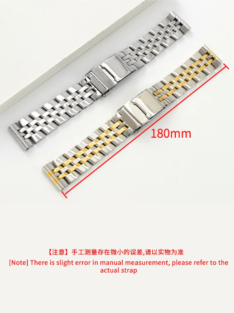 For Breitling Watchbands Gold Avenger Challenger Solid Stainless Steel Fold Buckle Waterproof Men 20 22 24mm Watch Strap