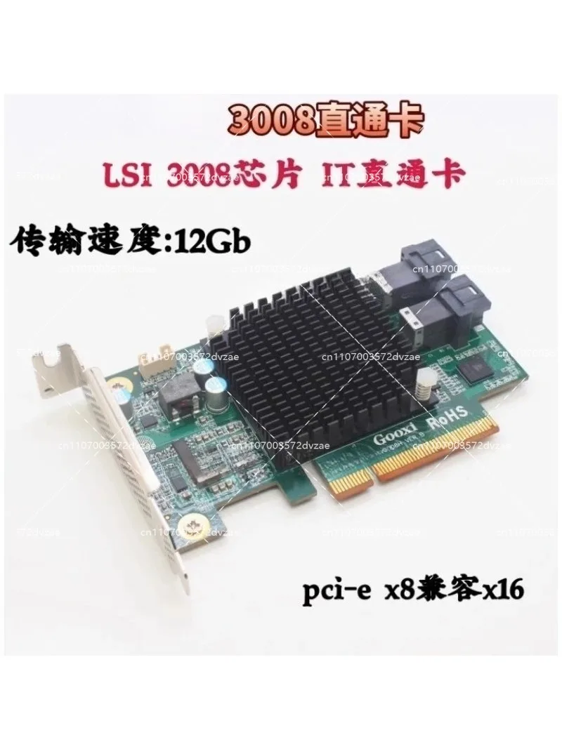 Original LSI 9300-8I 9311-8I 12GB SAS 3008 HBA IT IR pass-through expansion card